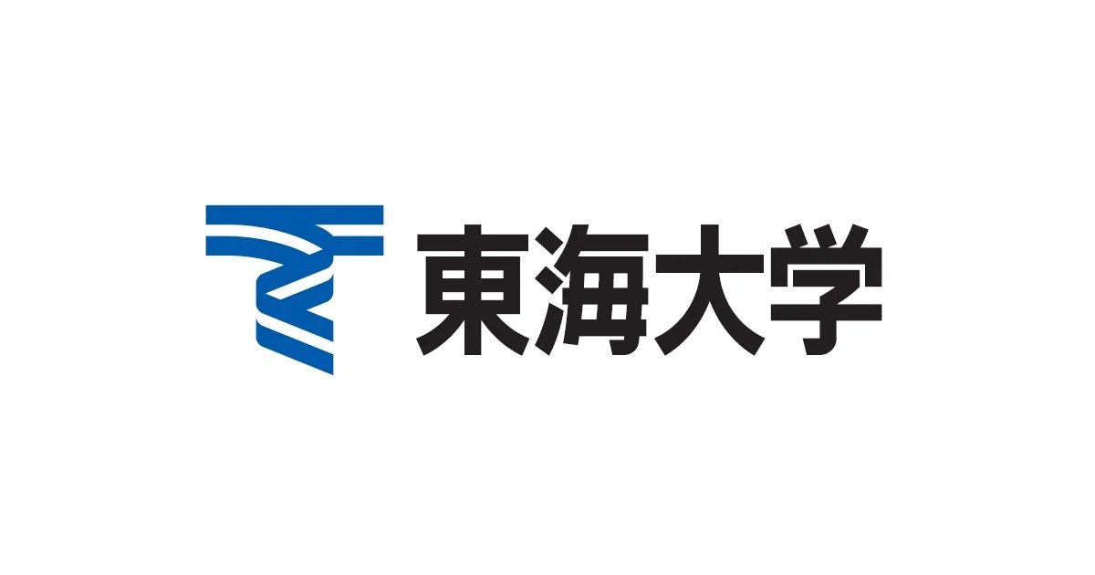 東海大学 ロゴ
